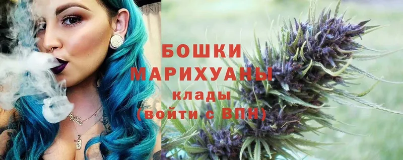 Марихуана LSD WEED  Кемь 